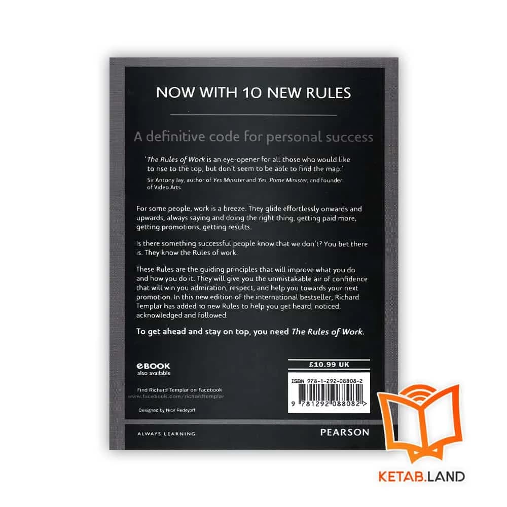 کتاب The Rules of Work — تصویر ۲