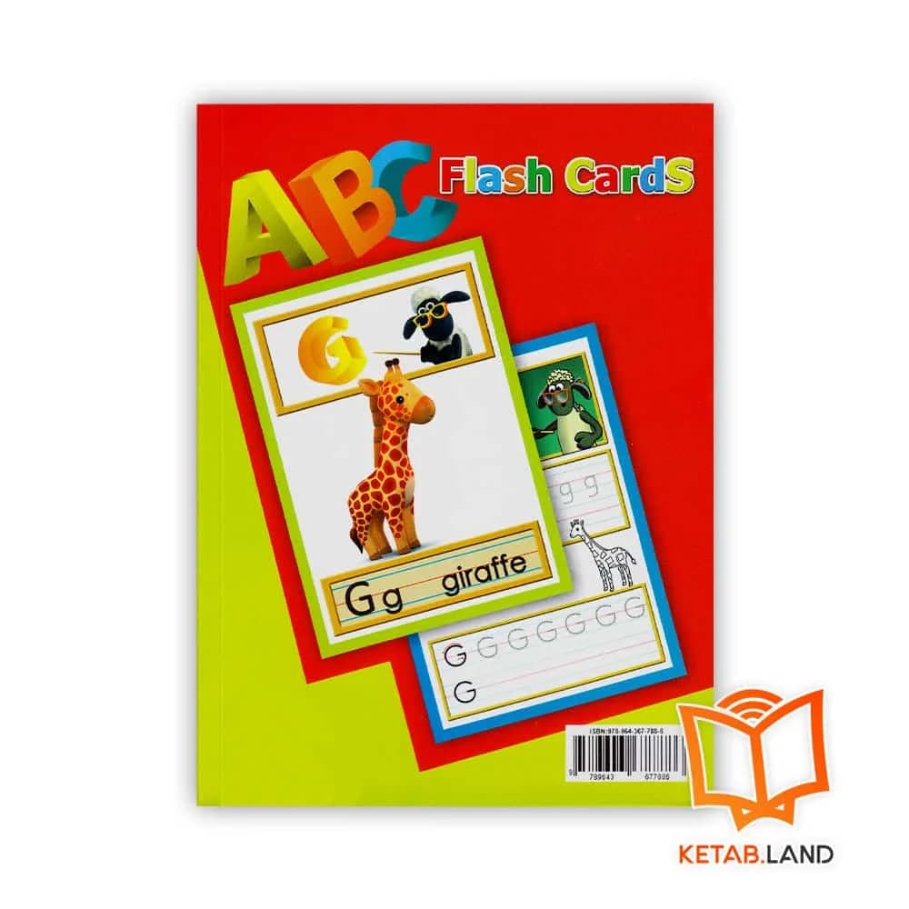 فلش کارت Alphabet — تصویر ۲