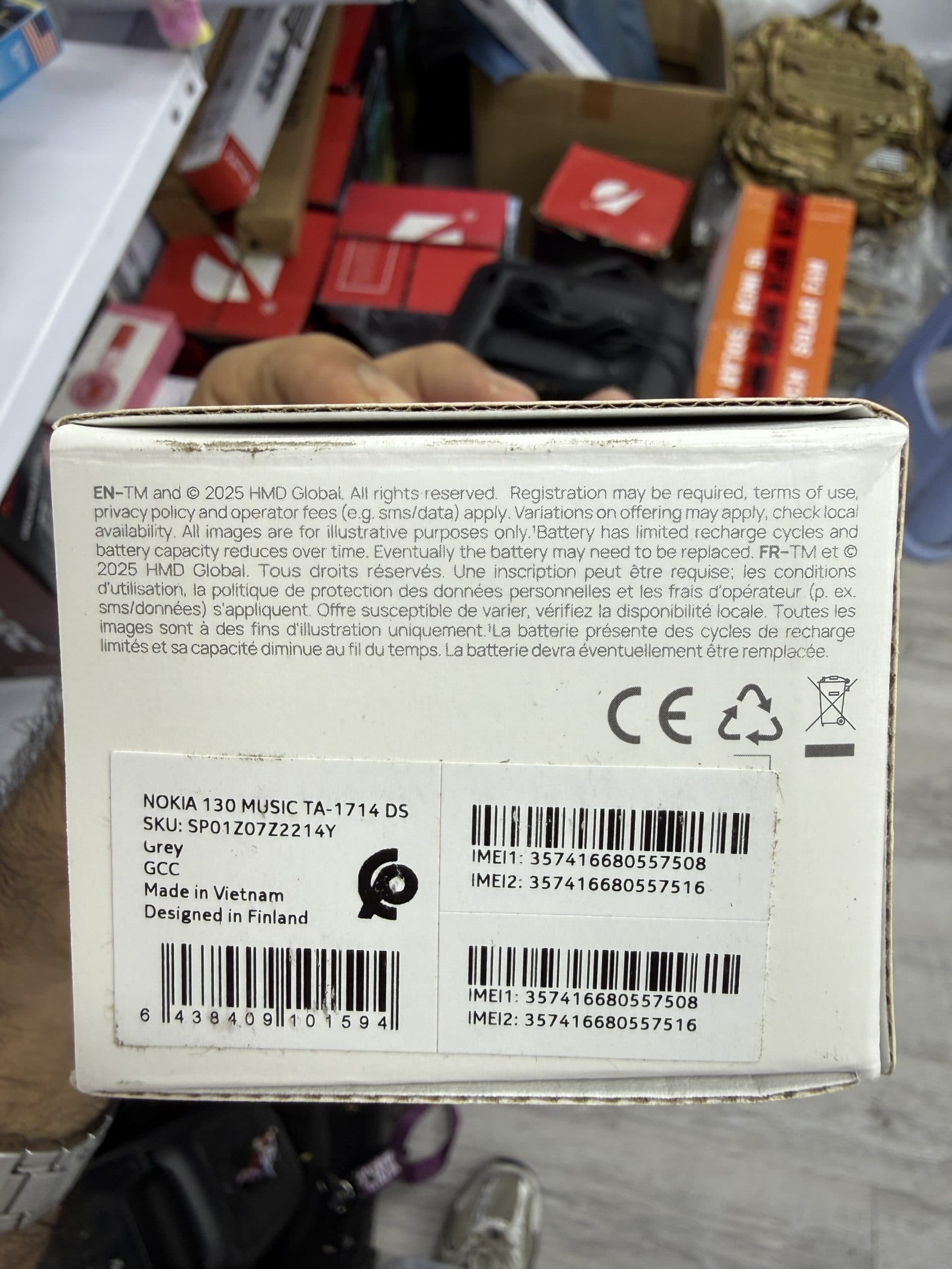گوشی موبایل نوکیا مدل Nokia 130 Music دو سیم‌کارت اورجینال (عمده و تک) — تصویر ۵