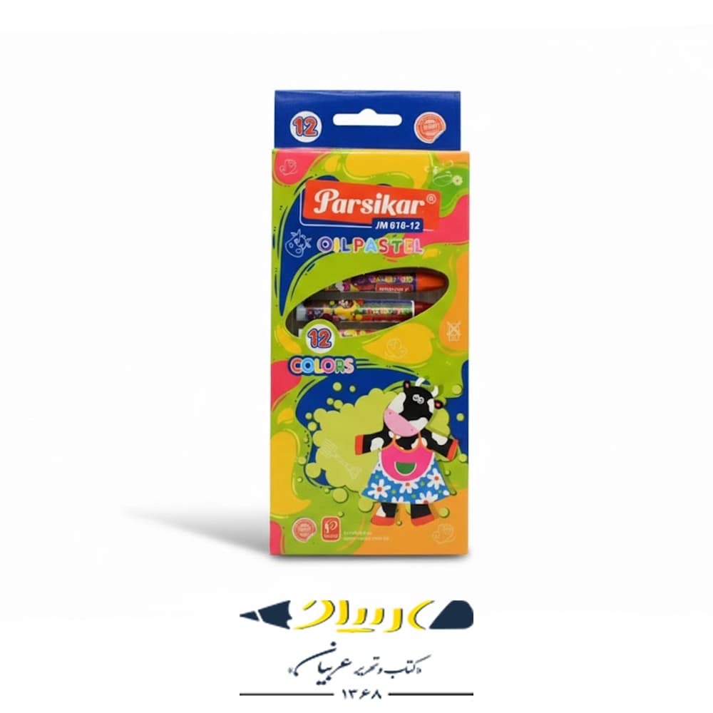 پاستل روغنی ۱۲ رنگ پارسیکار