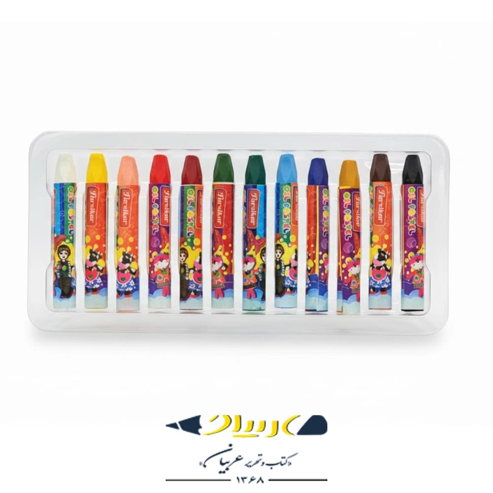 پاستل روغنی ۱۲ رنگ پارسیکار — تصویر ۲