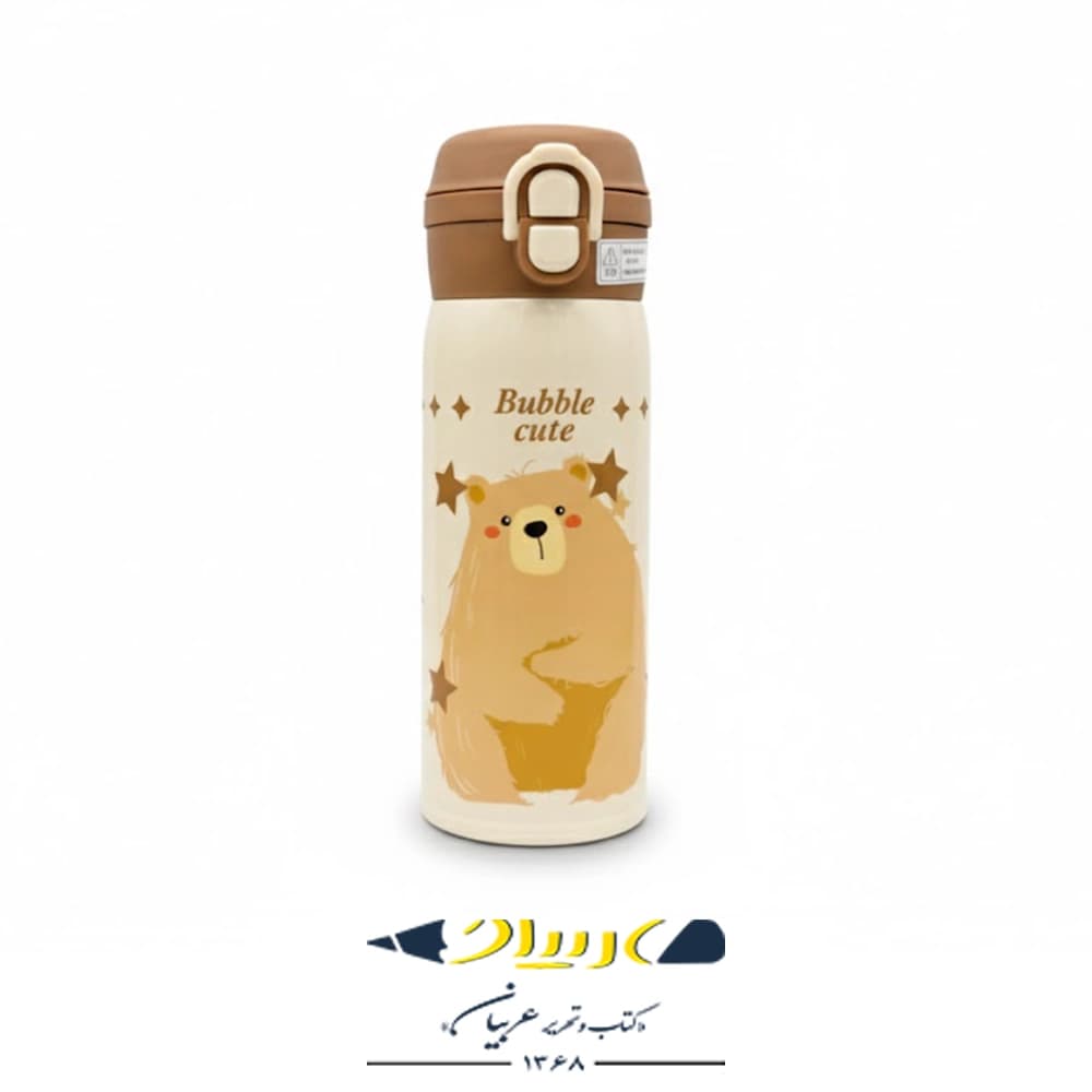 تراول ماگ طرح حیوانات Bubble Cute — تصویر ۲