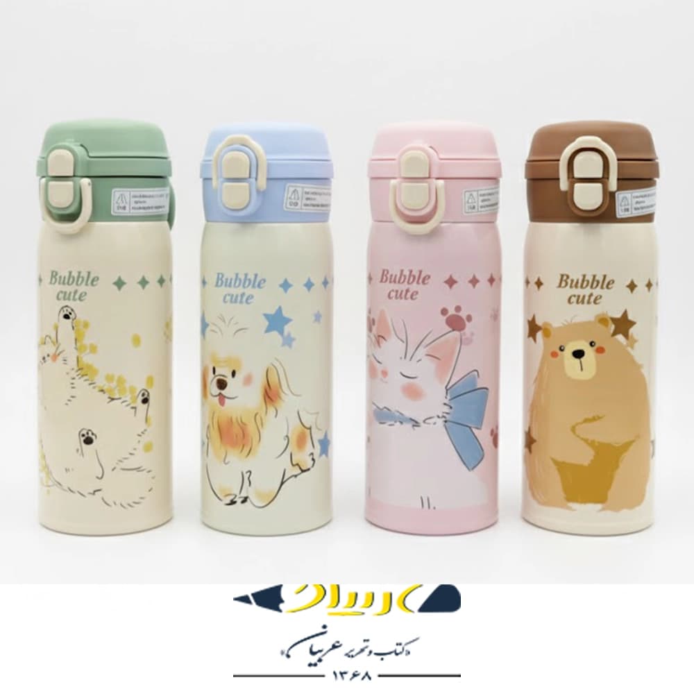 تراول ماگ طرح حیوانات Bubble Cute