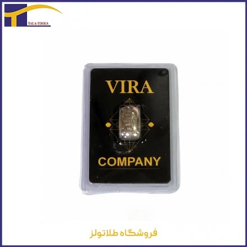شمش نقره 20 گرمی برند ویرا عیار ۹۹۹.۹