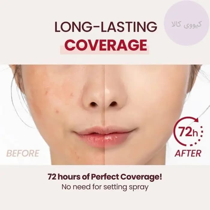 کوشن قرمز تیر تیر TIRTIR Mask Fit Red Cushion — تصویر ۶