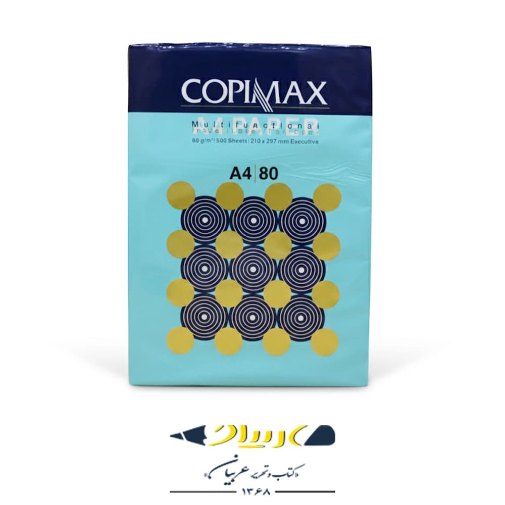 کاغذ A4 کپی مکس پیشوا