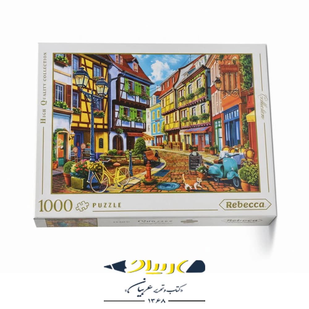 پازل 1000 تکه ربکا — تصویر ۵