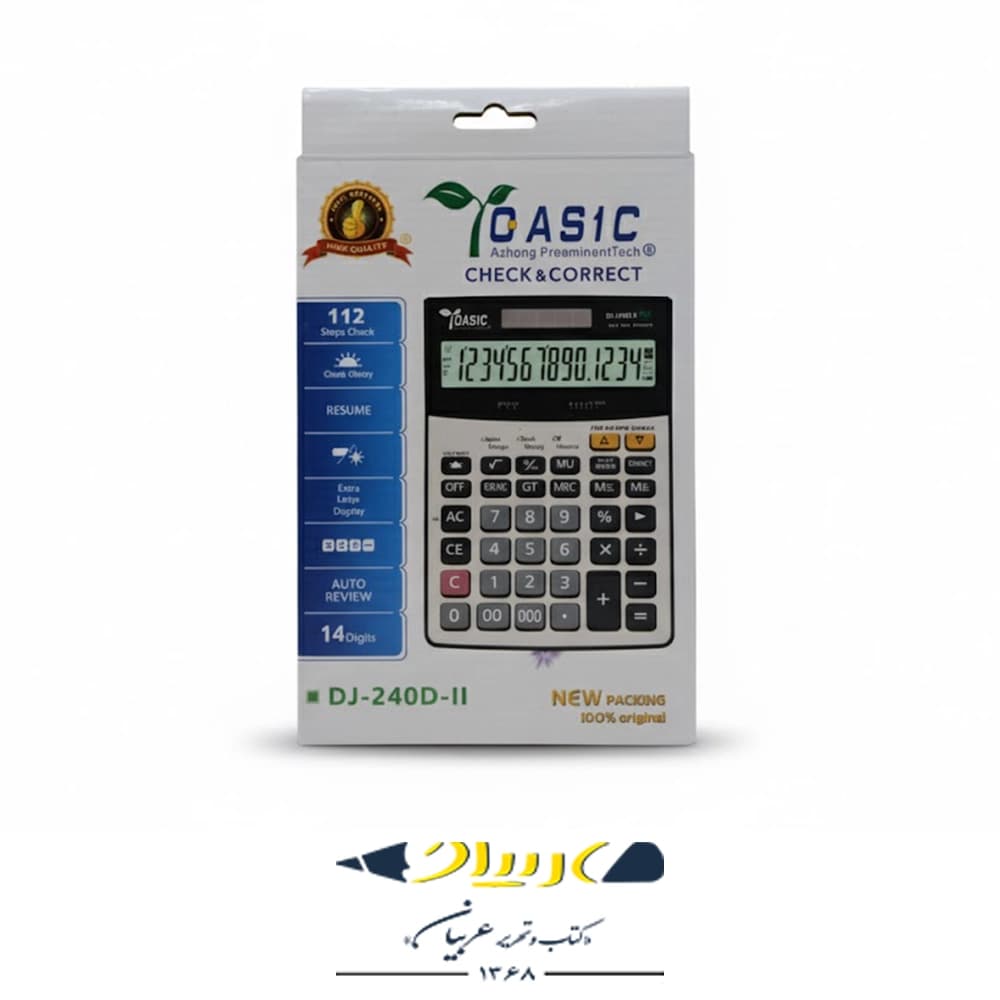 ماشین حساب رومیزی کاسیک Dj-240d II — تصویر ۲
