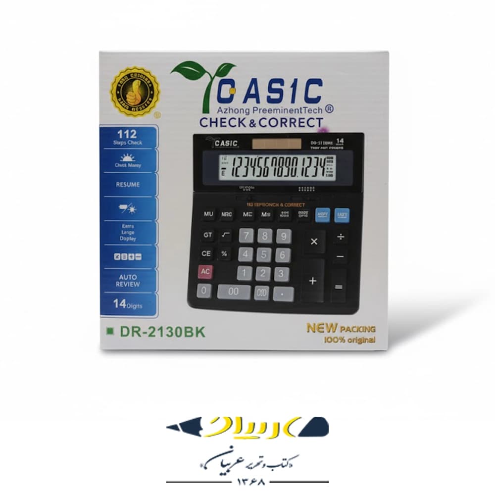 ماشین حساب رومیزی کاسیک DR-2130-BK — تصویر ۲