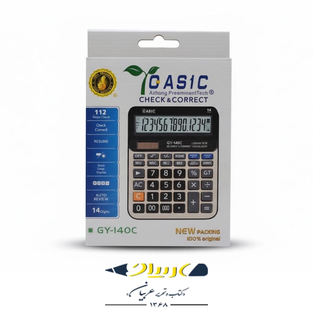 ماشین حساب رومیزی کاسیک GY-140C — تصویر ۲