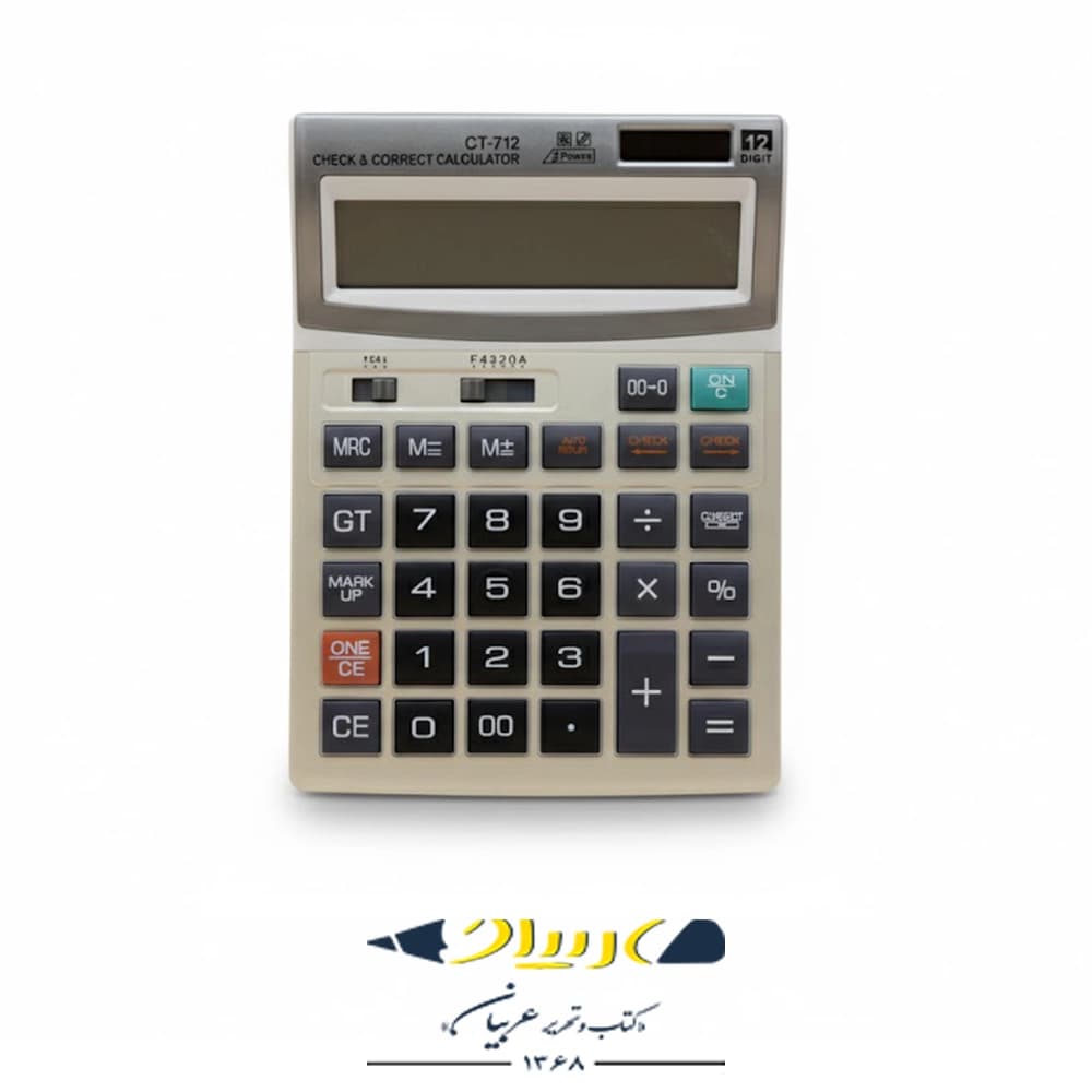 ماشین حساب رومیزی سی تی 712