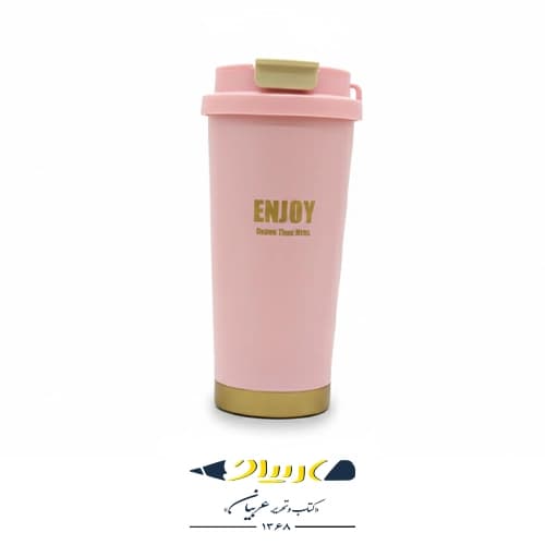 تراول ماگ COFFEE مدل ENJOY — تصویر ۴