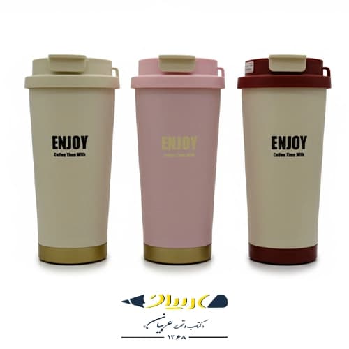 تراول ماگ COFFEE مدل ENJOY — تصویر ۲