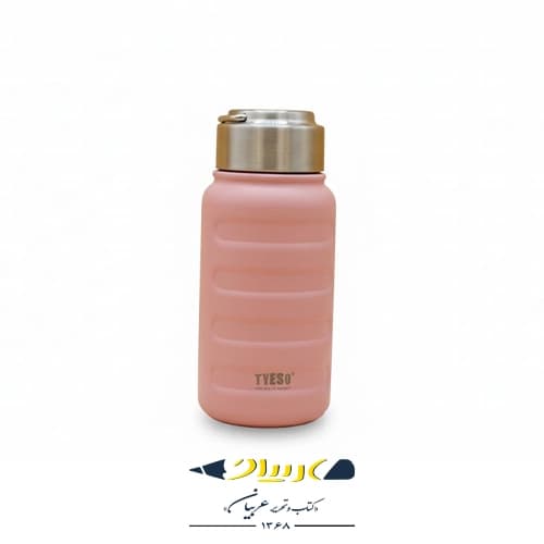 تراول ماگ تایسو مدل TS-8832 — تصویر ۴