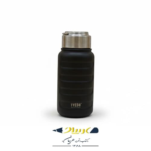 تراول ماگ تایسو مدل TS-8832 — تصویر ۶