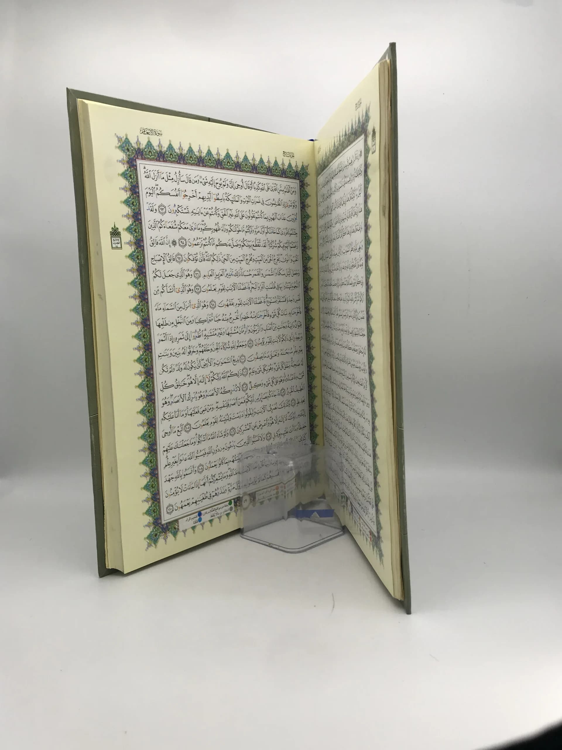قرآن کریم مصحف تجوید — تصویر ۴