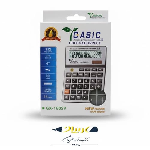 ماشین‌حساب کاسیو مدل GX-160SV — تصویر ۲