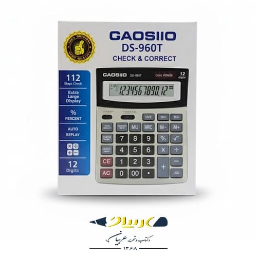 ماشین حساب کاسیو مدل DS-960T — تصویر ۳