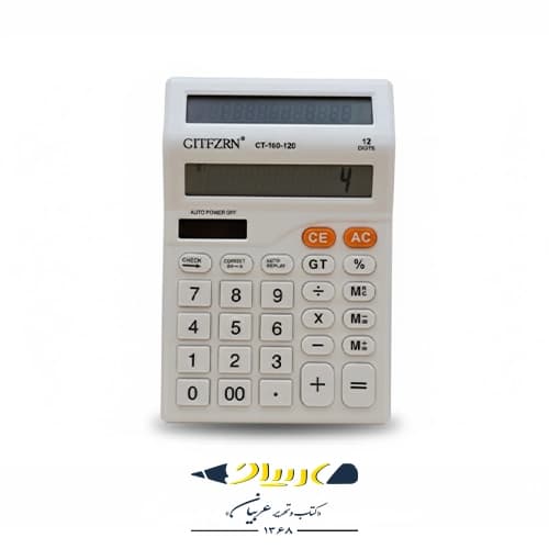 ماشین حساب رومیزی مدل CT-160-120