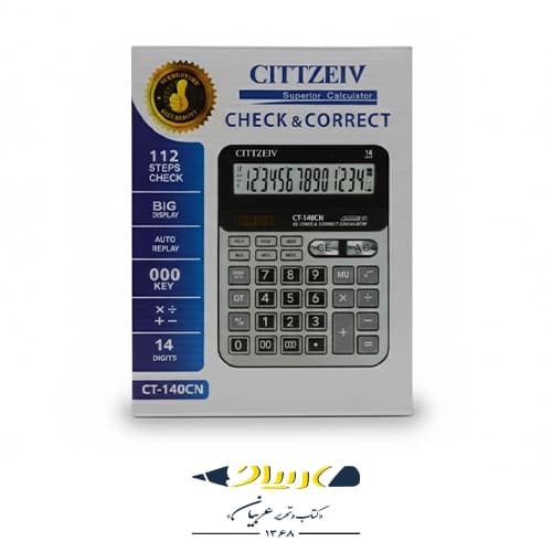 ماشین حساب رومیزی سیتیزن مدل CT-140CN — تصویر ۲