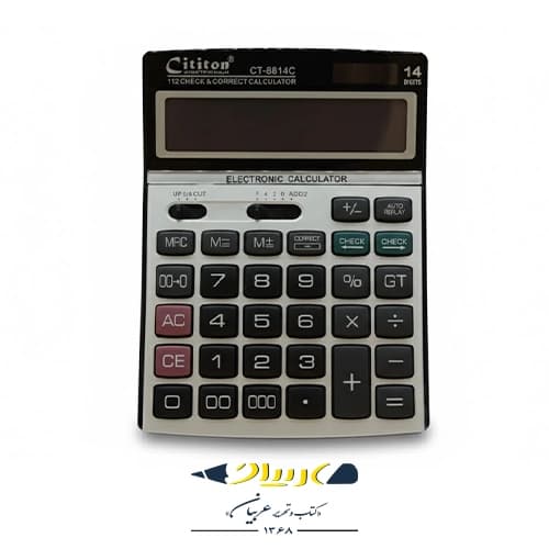 ماشین حساب رومیزی مدل CT-8814C