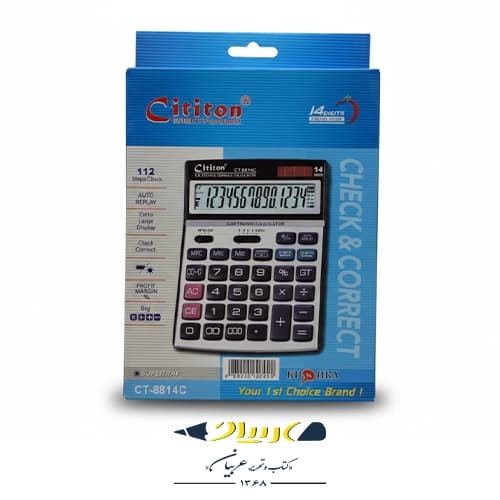 ماشین حساب رومیزی مدل CT-8814C — تصویر ۲
