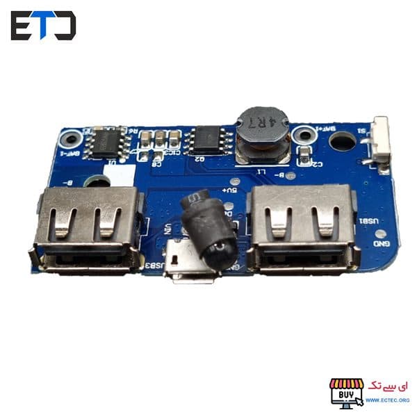 ماژول پاوربانک فست شارژ 2.4A باتری 18650 مدل ECTEC09 — تصویر ۲