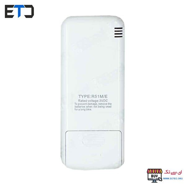 ریموت کنترل کولرگازی مایدیا MIDEA مدل R51M/E — تصویر ۳