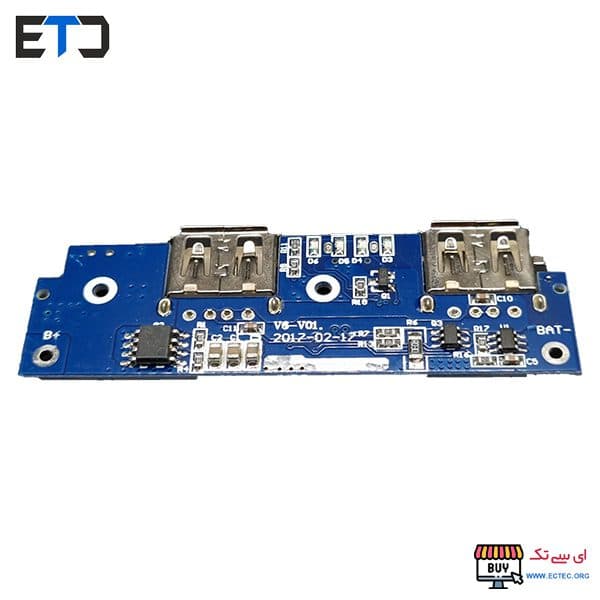 ماژول پاوربانک فست دو USB با نشانگر 5V 2.4A مدل ECTEC02 — تصویر ۳