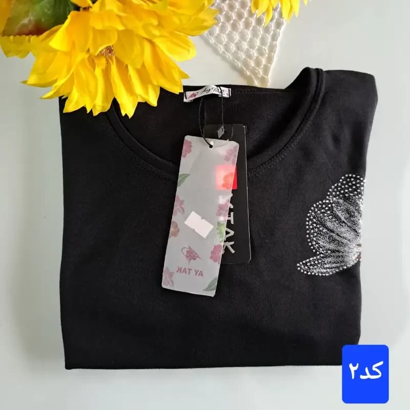 بلوز زنانه نخی آستین بلند مشکی — تصویر ۸