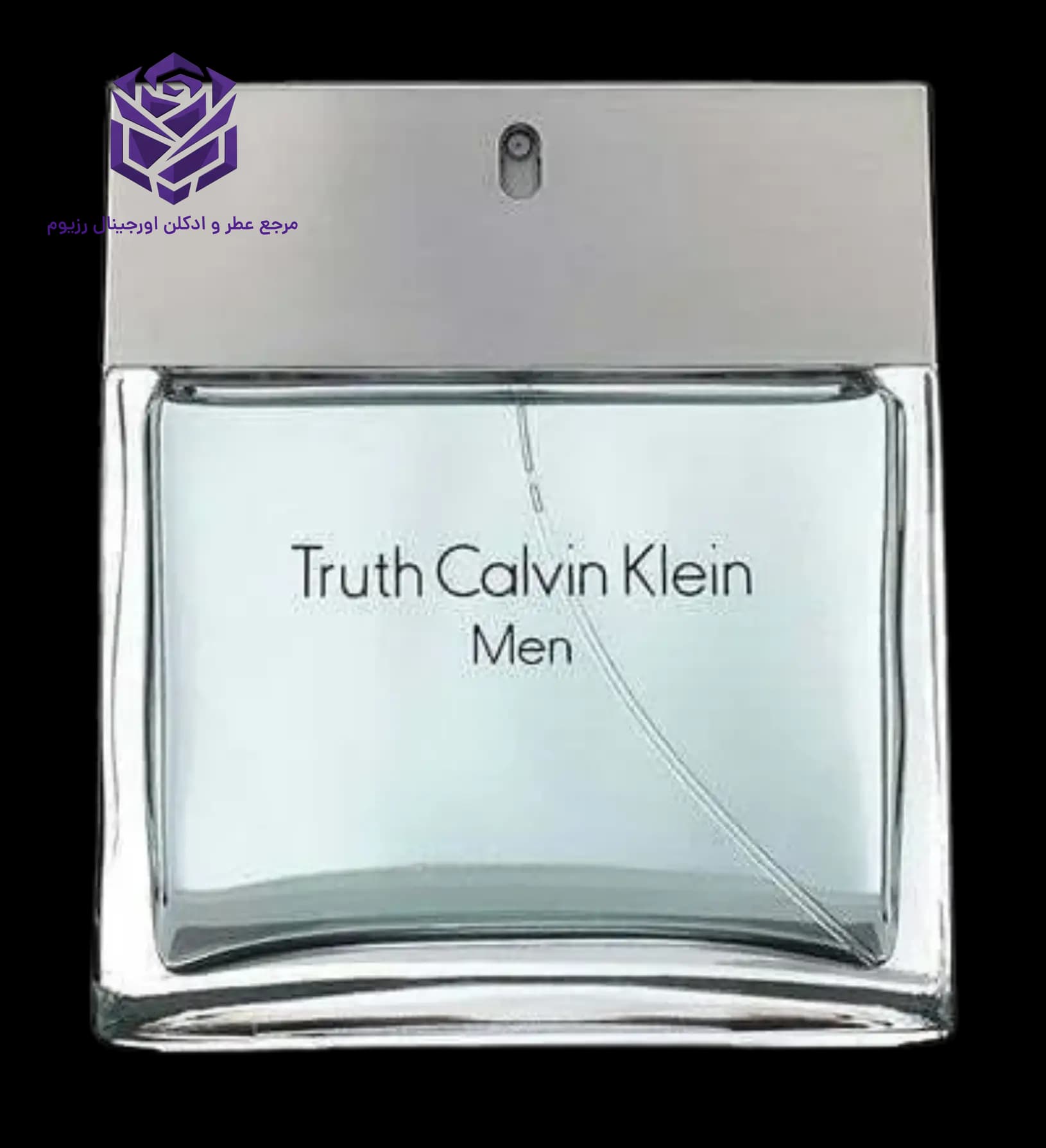 عطر ادکلن کلوین کلین (سی کی) تروث مردانه اصل | Calvin Klein Truth For Men