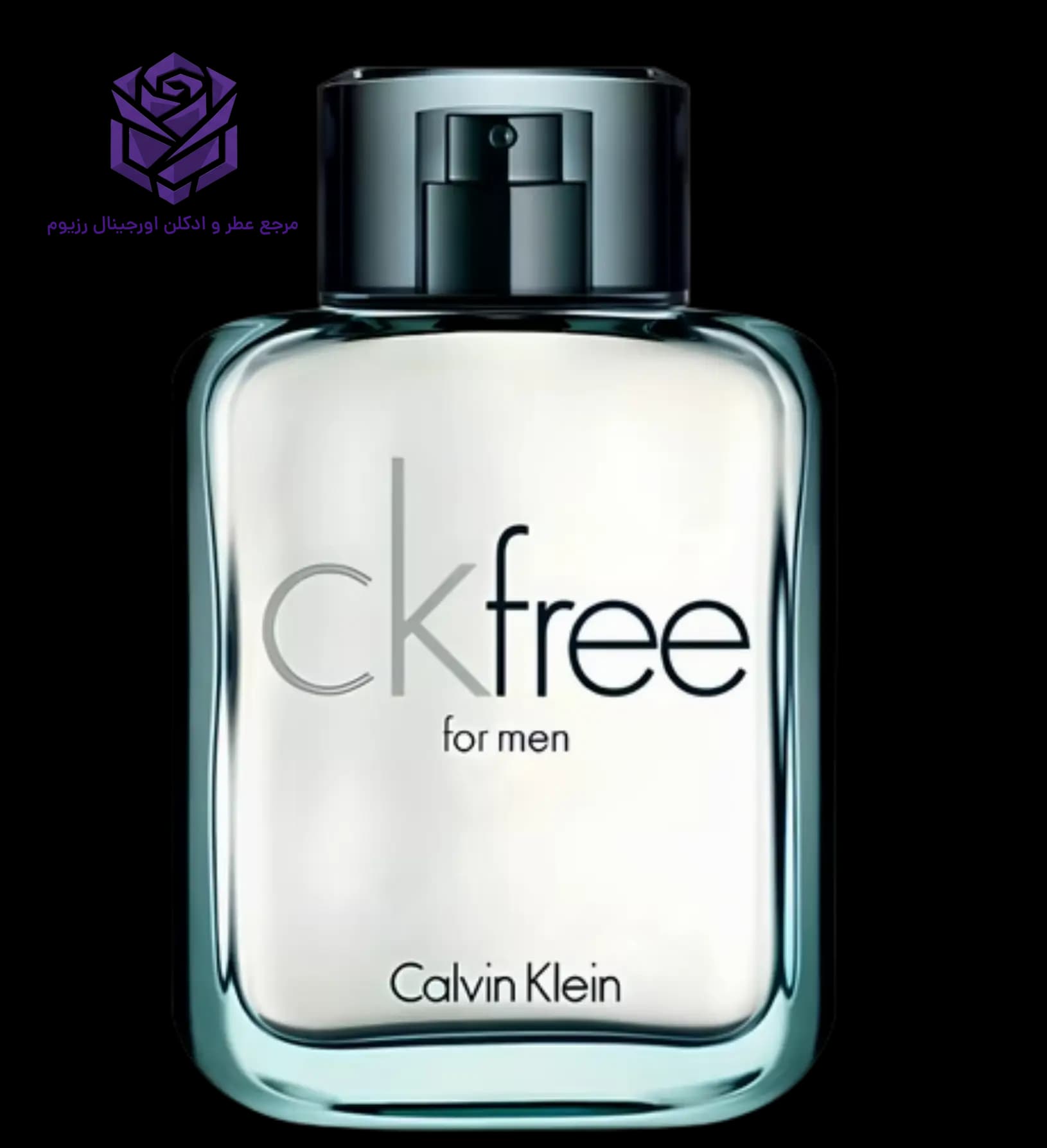 عطر ادکلن کلوین کلین (سی کی) فری مردانه اصل | Calvin Klein CK Free