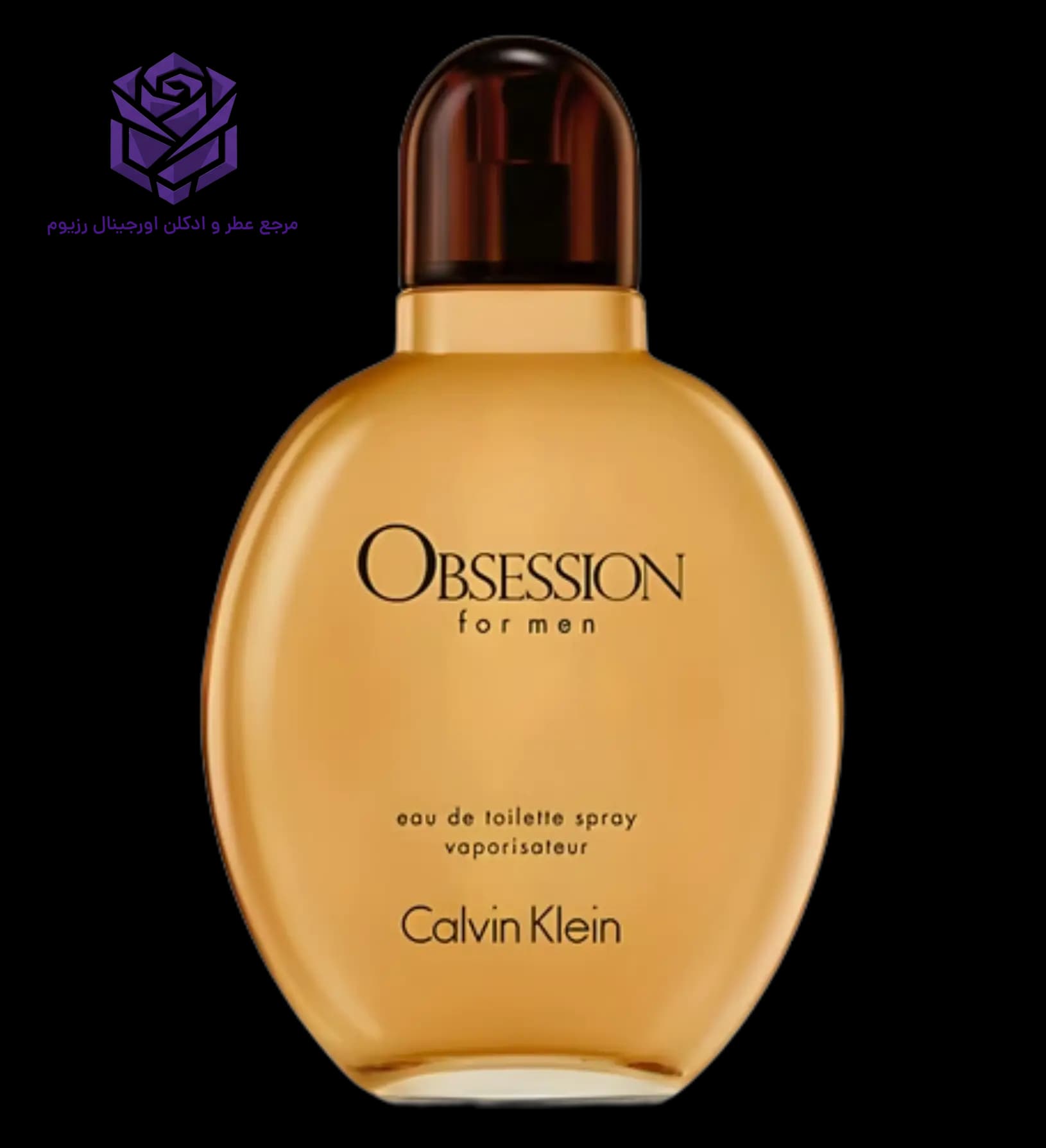 عطر ادکلن کلوین کلین (سی کی) آبسشن مردانه ادوتویلت اصل | Calvin Klein Obsession for Men