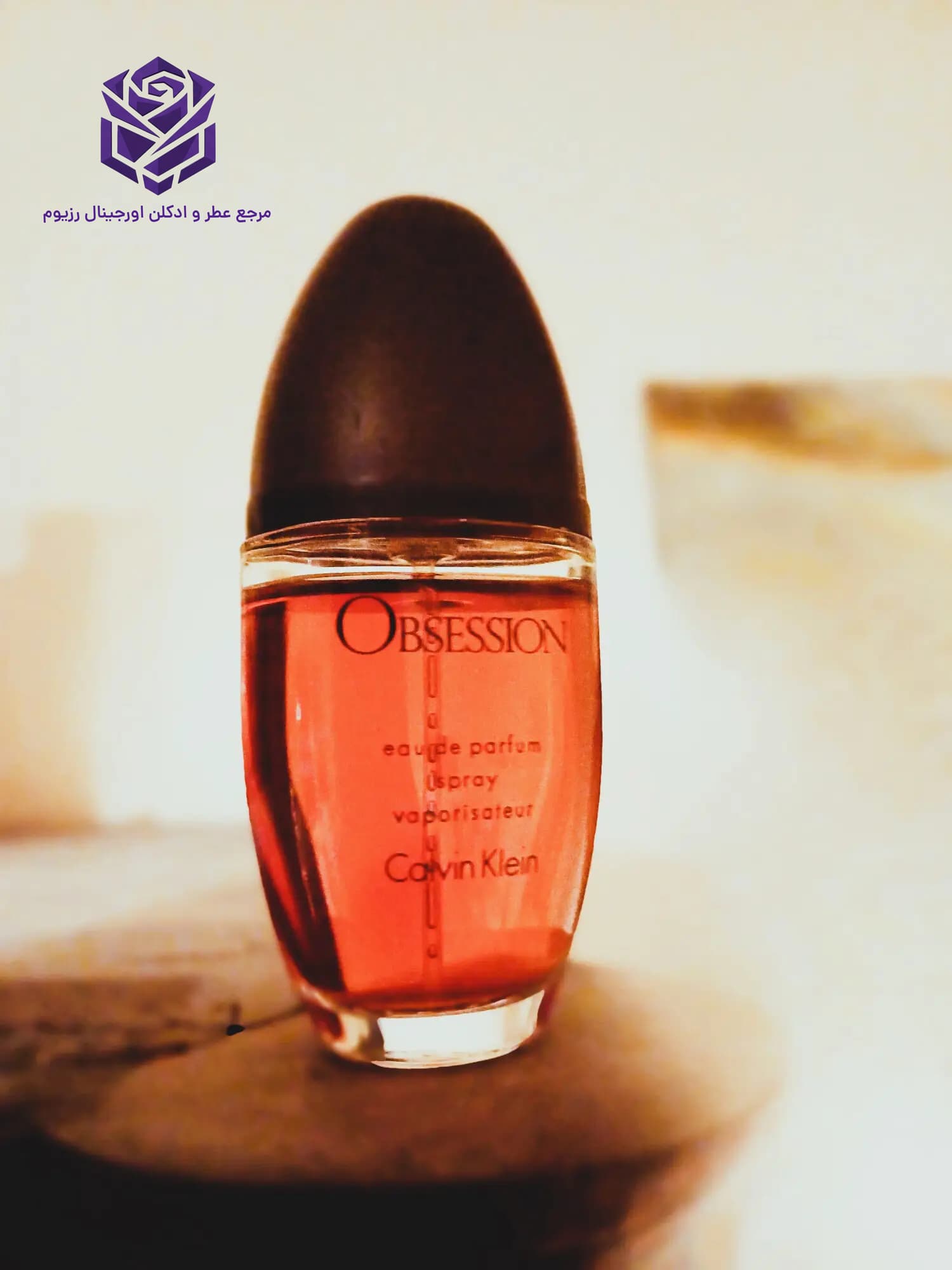 عطر ادکلن کلوین کلین(سی کی) آبسشن زنانه ادوپرفیوم اصل | Calvin Klein Obsession