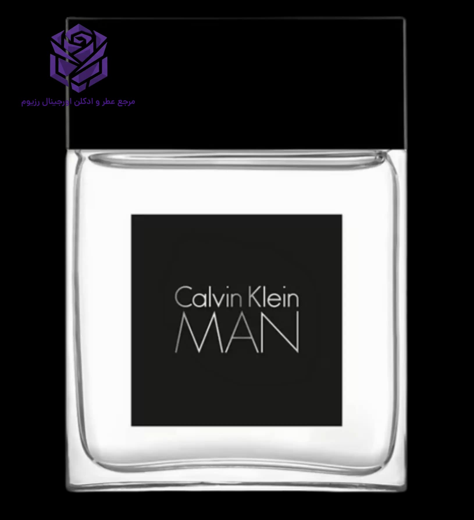 عطر ادکلن کلوین کلین(سی کی) من مردانه اصل | Calvin Klein Man