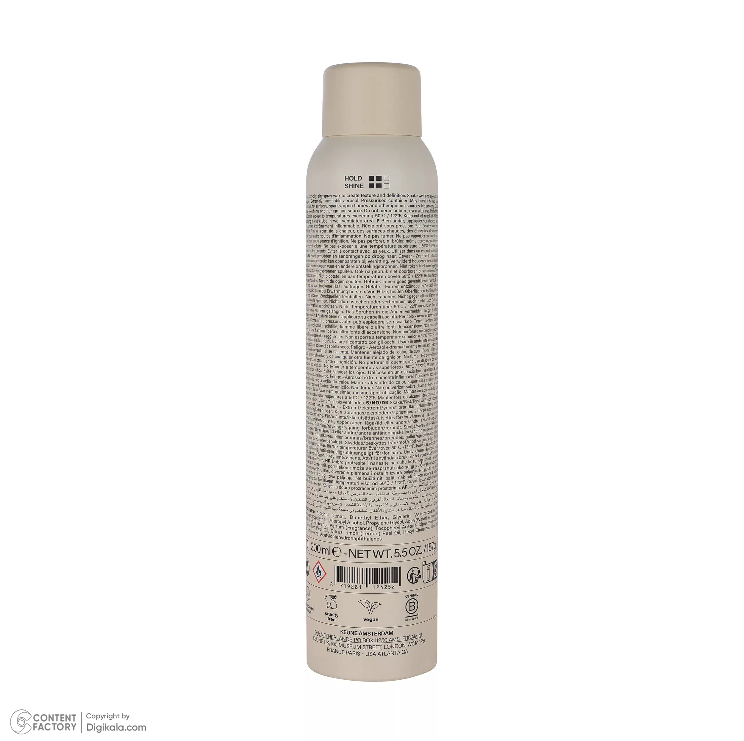 اسپری حالت‌دهنده مو کئون مدل Air Wax حجم 200 میلی‌لیتر — تصویر ۳