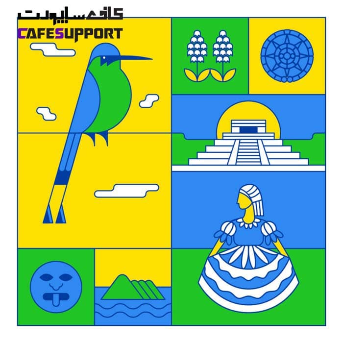 دانه قهوه السالوادور (El Salvador) هایک
