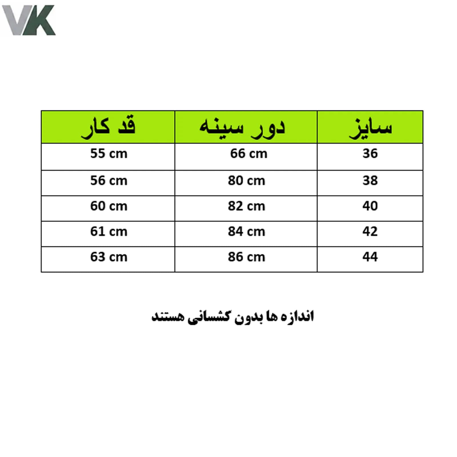 مایو زنانه اسلیپ بندی برند لایف قرمز بند سفید شناسه 10100743 — تصویر ۴