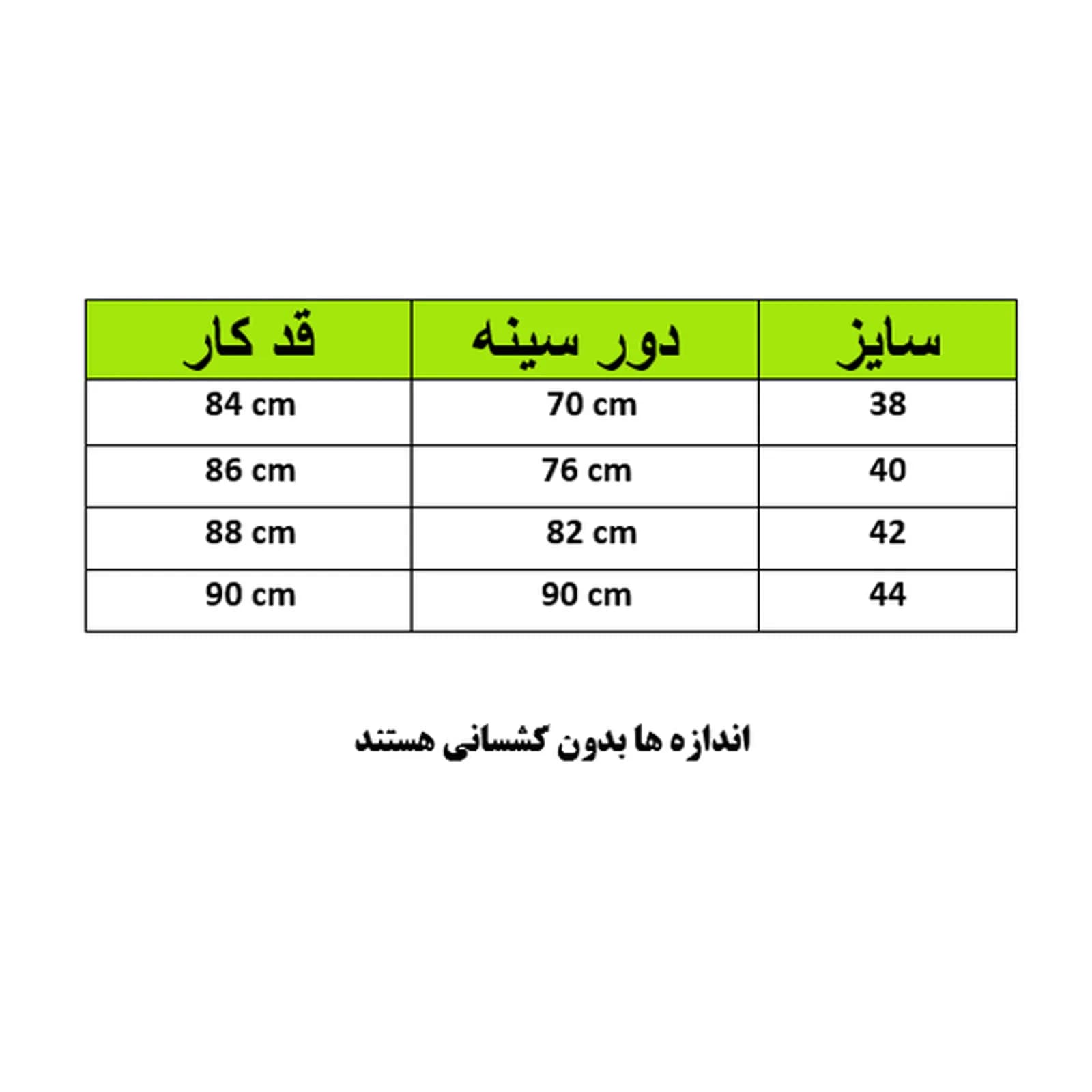 مایو زنانه یکسره آستین دار پادار کوتاه برند لایف شناسه 10100910 — تصویر ۳