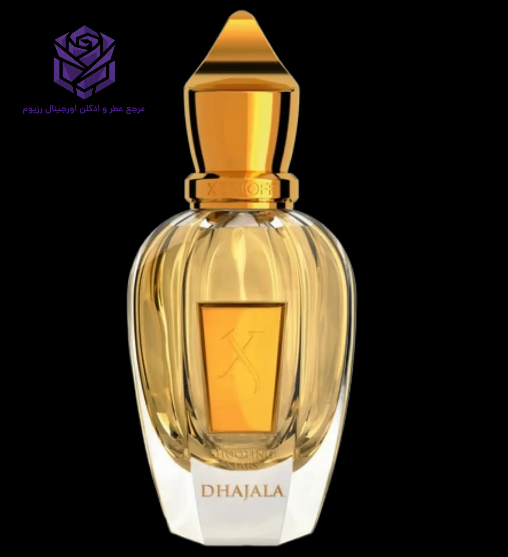 عطر ادکلن زرجوف حاجالا اصل | Xerjoff Dhajala