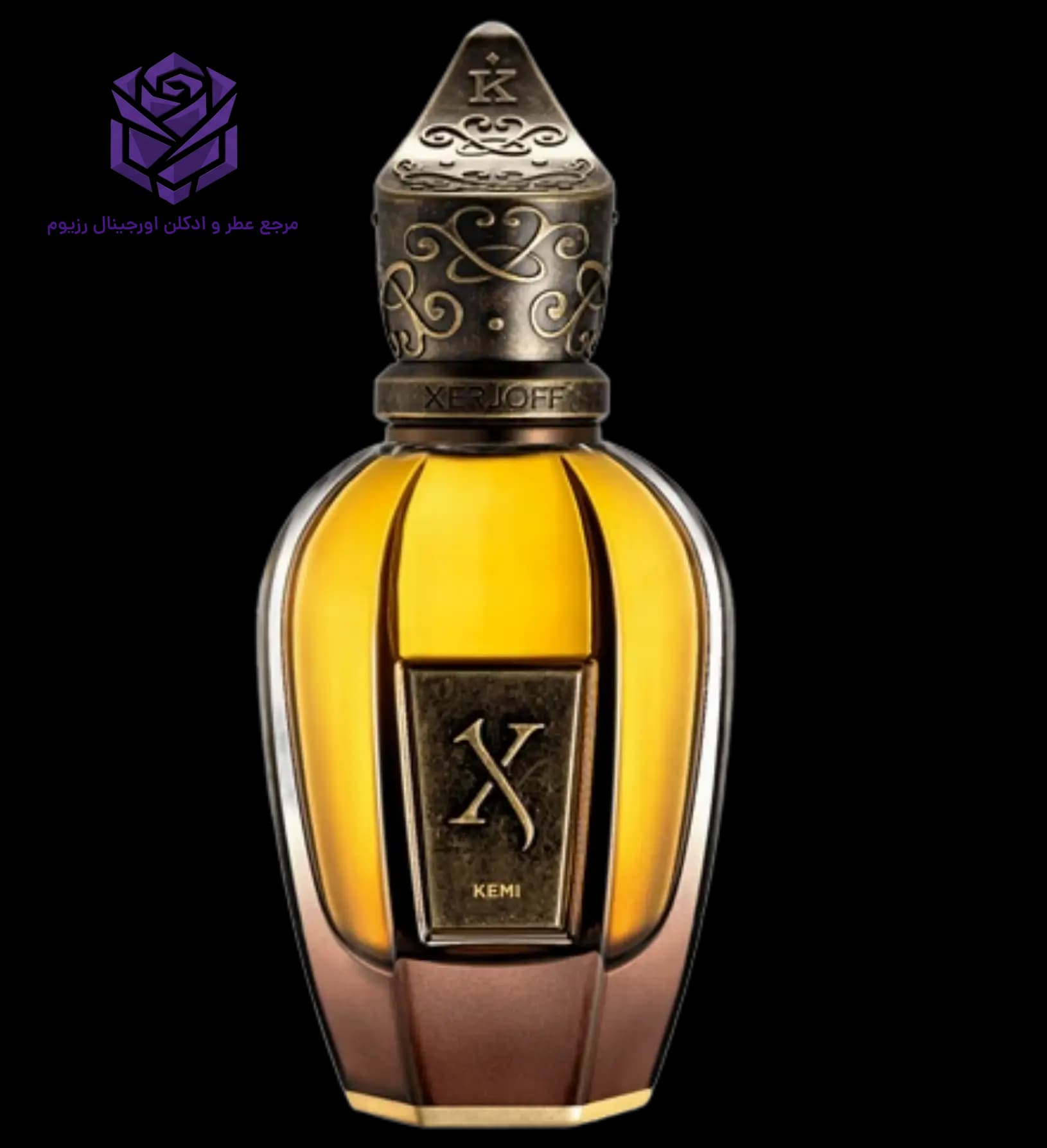 عطر ادکلن زرجوف کمی اصل | Xerjoff Kemi