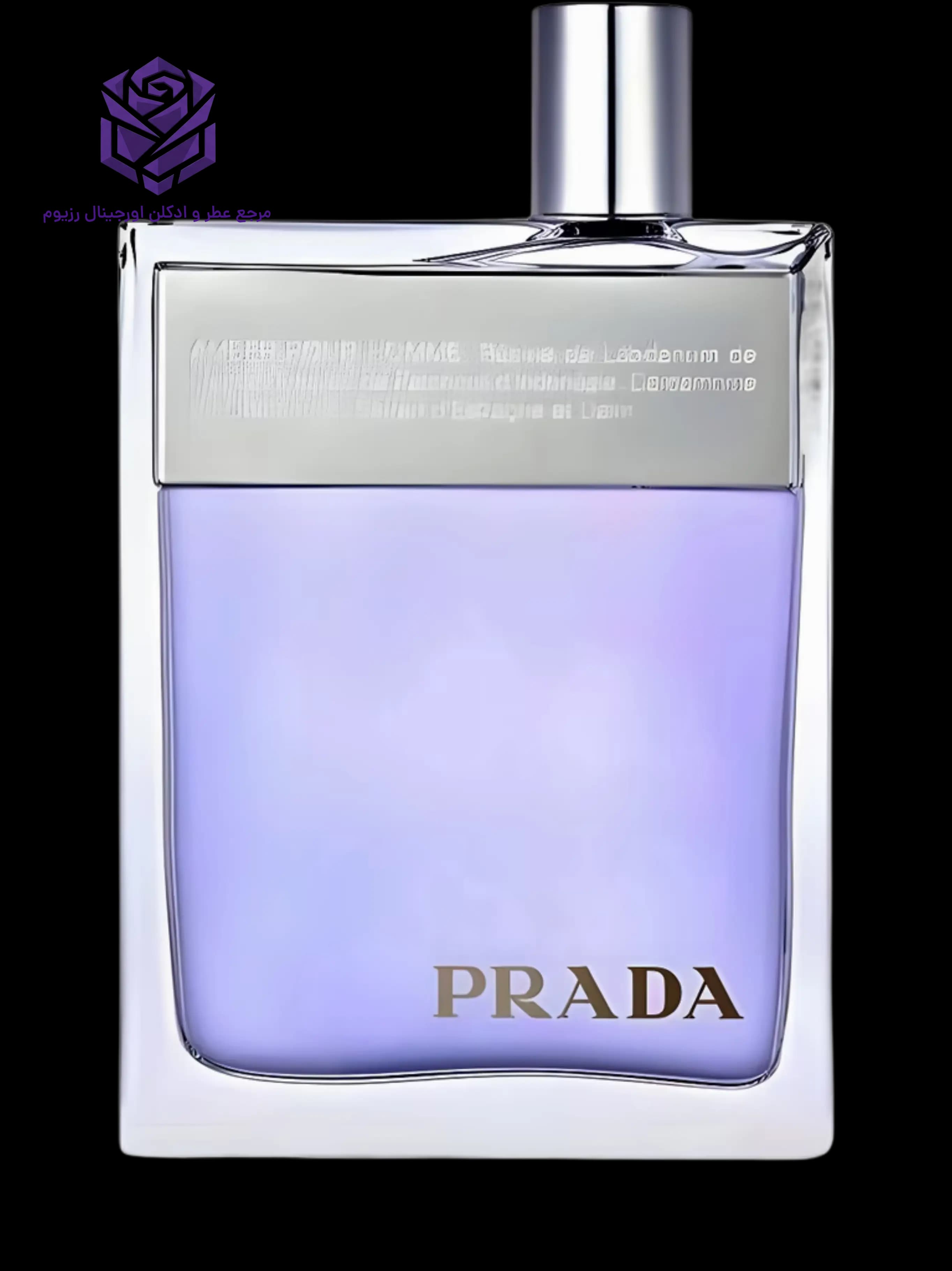 عطر ادکلن پرادا پرادا امبر پور هوم (پرادا من اصل) | Prada Amber Pour Homme Prada Man