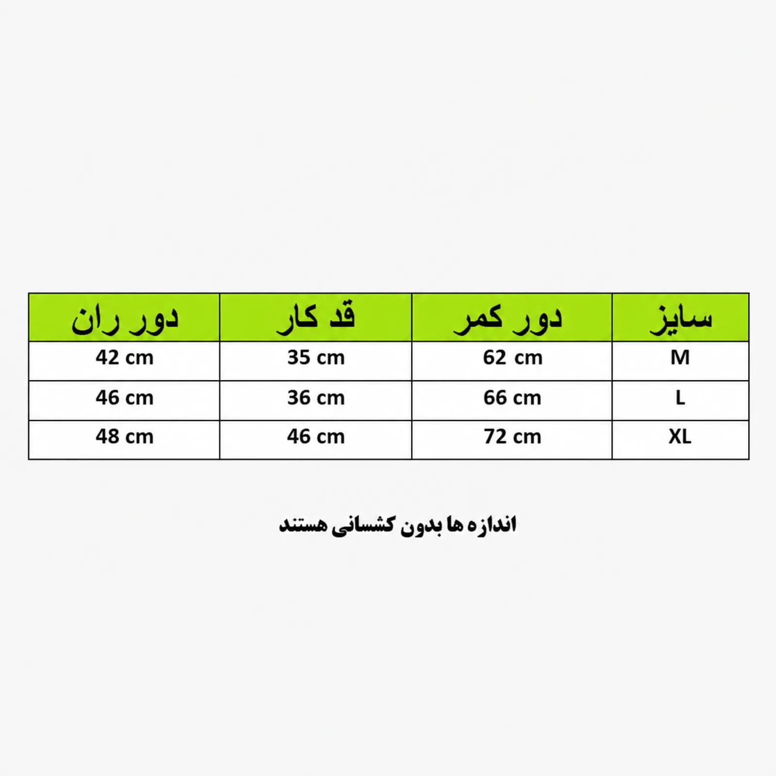 بایکر ورزشی زنانه lululemon کد 5187 شناسه 10100883 — تصویر ۴