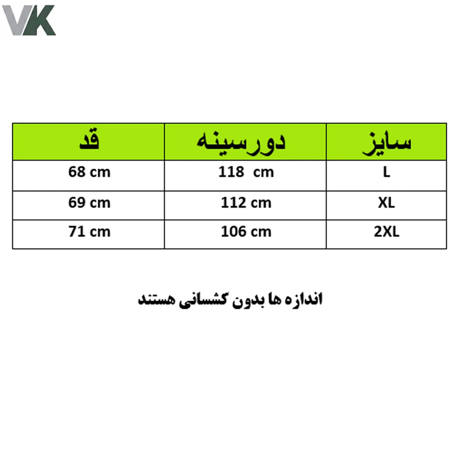 رکابی مردانه آدیداس کد 5360 شناسه 10100888 — تصویر ۷