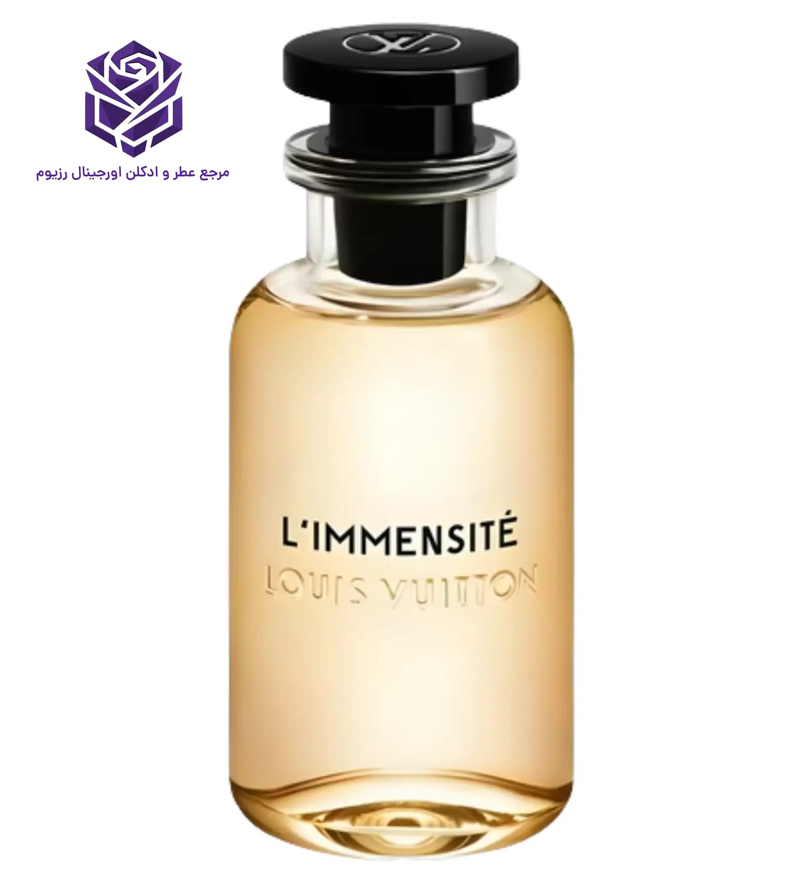 عطر ادکلن لویی ویتون ال ایمنسیته اصل | Louis Vuitton L Immensite