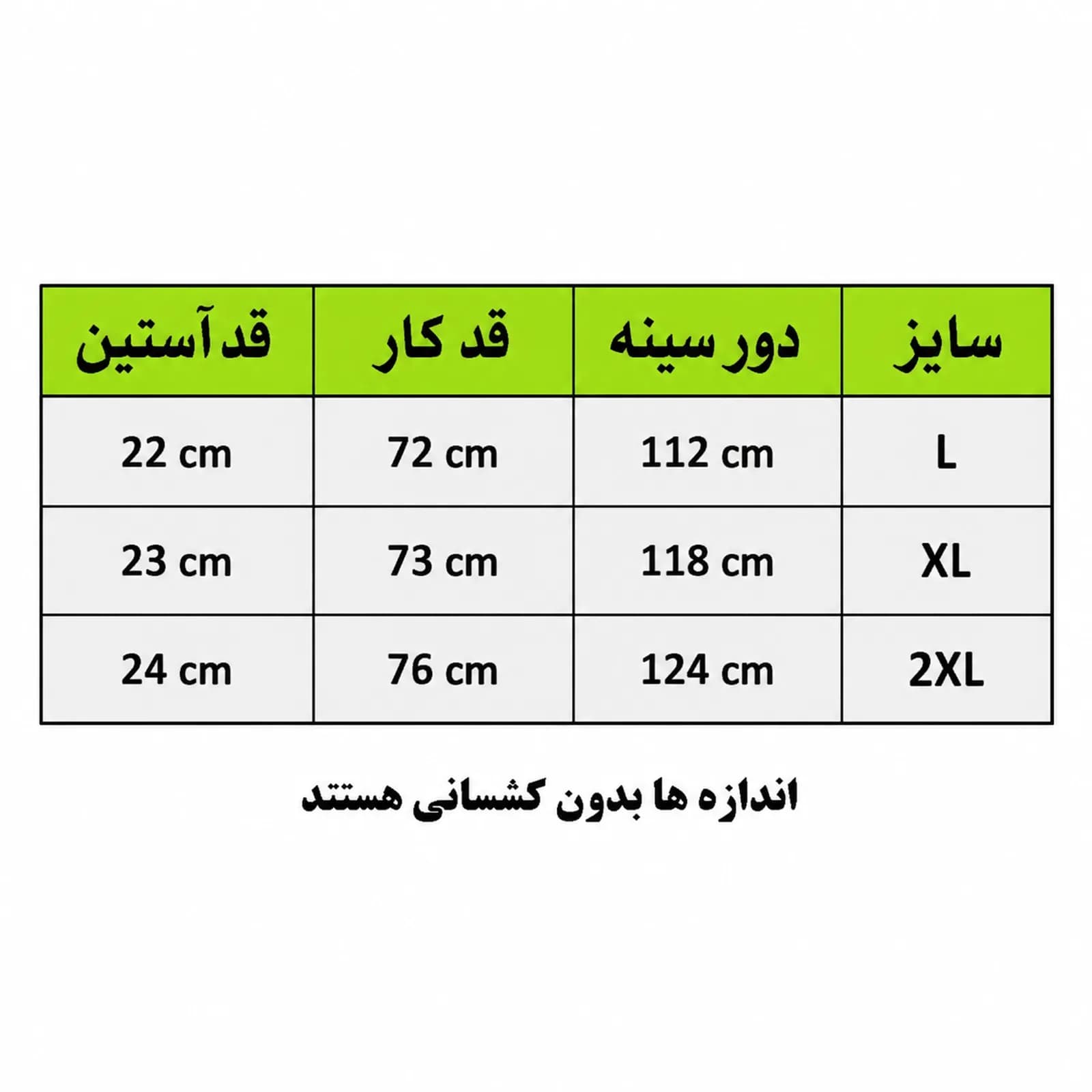تیشرت مردانه بیسیک gymshark کد 5750 شناسه 10100889 — تصویر ۷