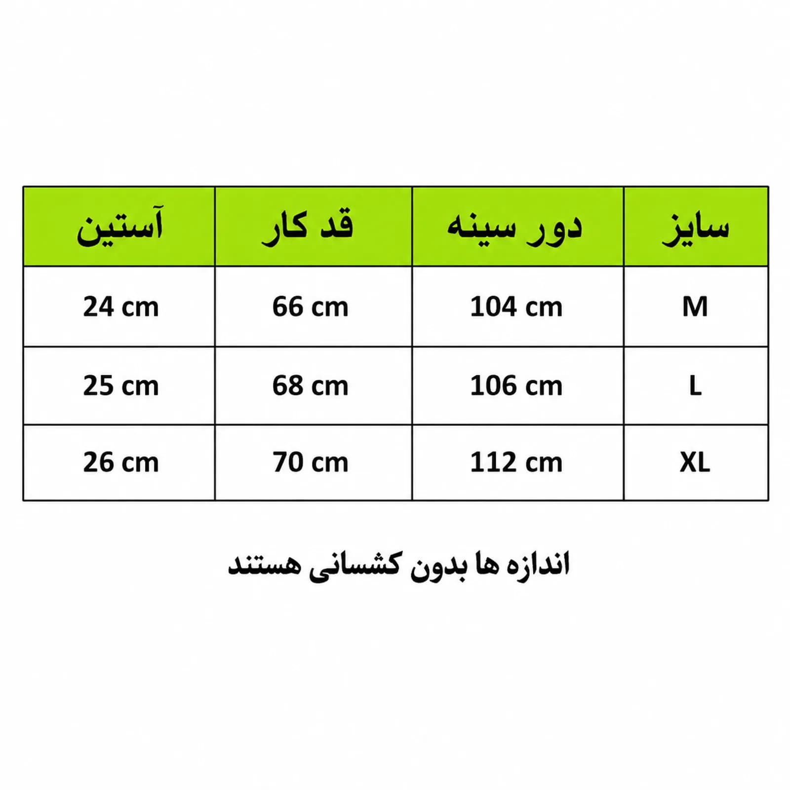تیشرت لانگ ورزشی پنبه زنانه ON RUNNING کد 5562 شناسه 10100877 — تصویر ۸