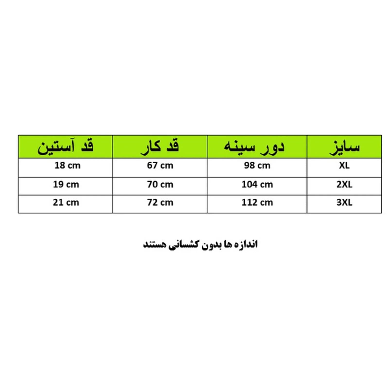 تیشرت ورزشی زنانه سایز بزرگ on running کد 5805 شناسه 10100878 — تصویر ۸