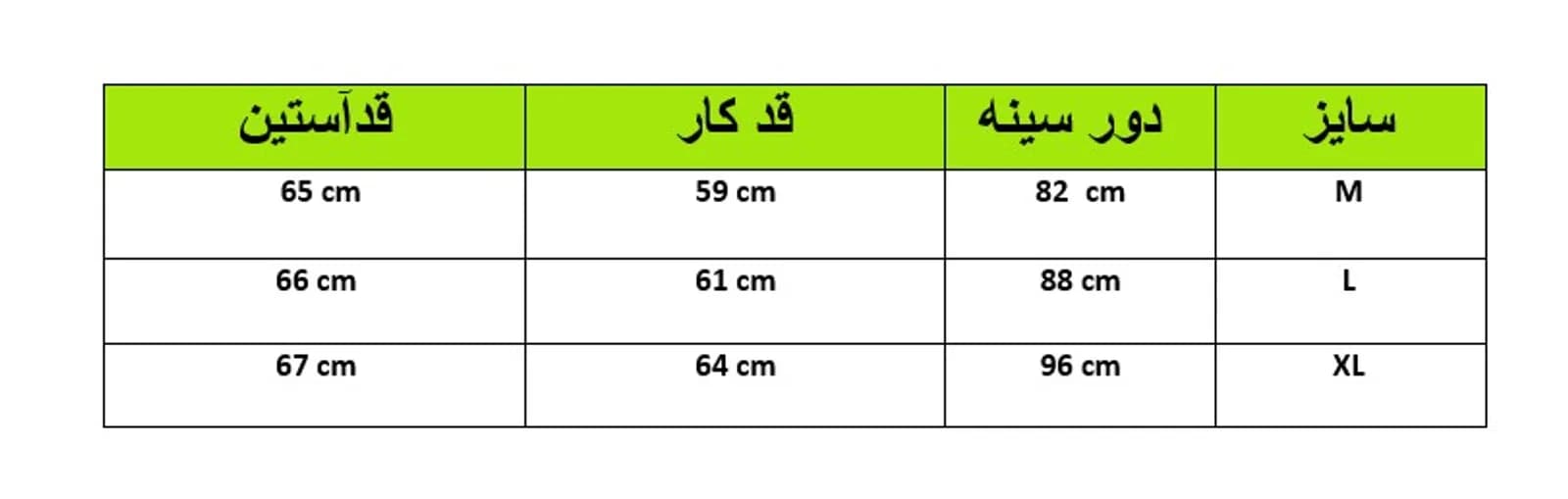 نیم زیپ زنانه آستین بلند طرح nike کد ux2068 شناسه 10100787 — تصویر ۷
