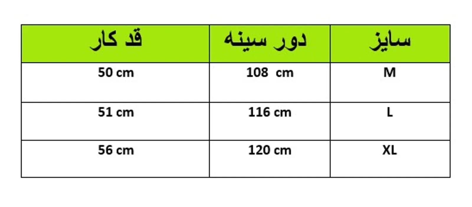 تیشرت ورزشی زنانه طرح adidas کد 5546 شناسه 10100782 — تصویر ۶